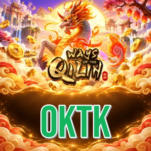 Screenshot 1 - oktk Home Screen