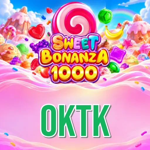 Screenshot 1 - oktk Home Screen