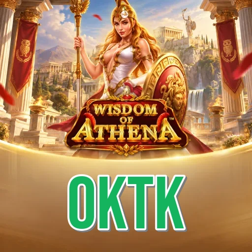 Screenshot 1 - oktk Home Screen