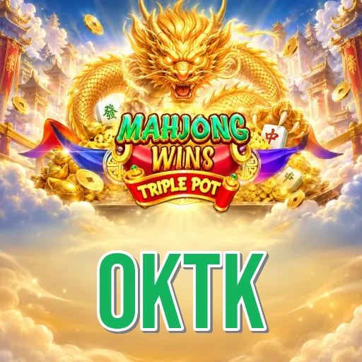 Screenshot 1 - oktk Home Screen