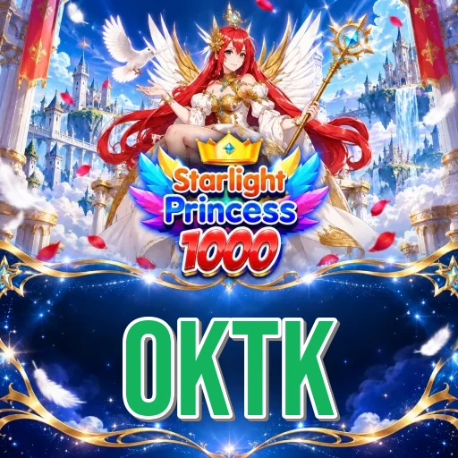 Screenshot 2 - oktk Features