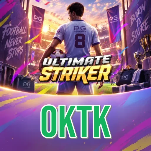 Screenshot 1 - oktk Home Screen