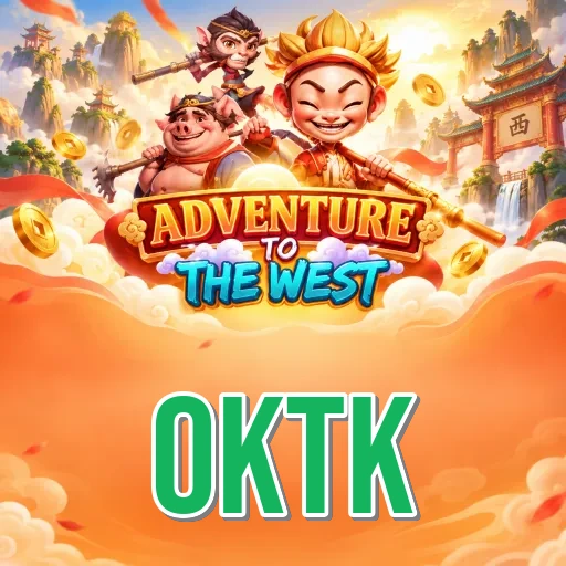 Screenshot 2 - oktk Features